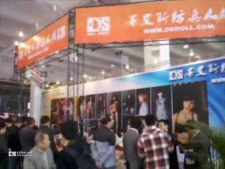 Embedded thumbnail for Doll Sweet auf der Shanghai Expo 2013